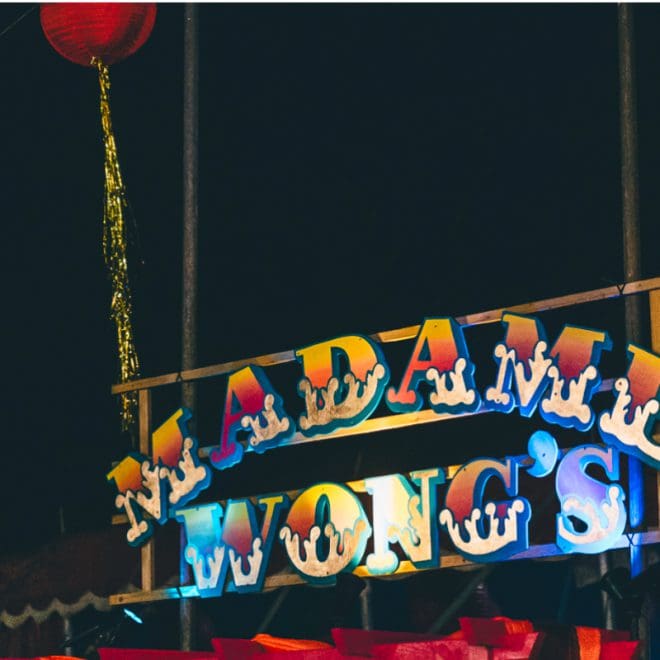 Great_Estate_Madame_Wongs2